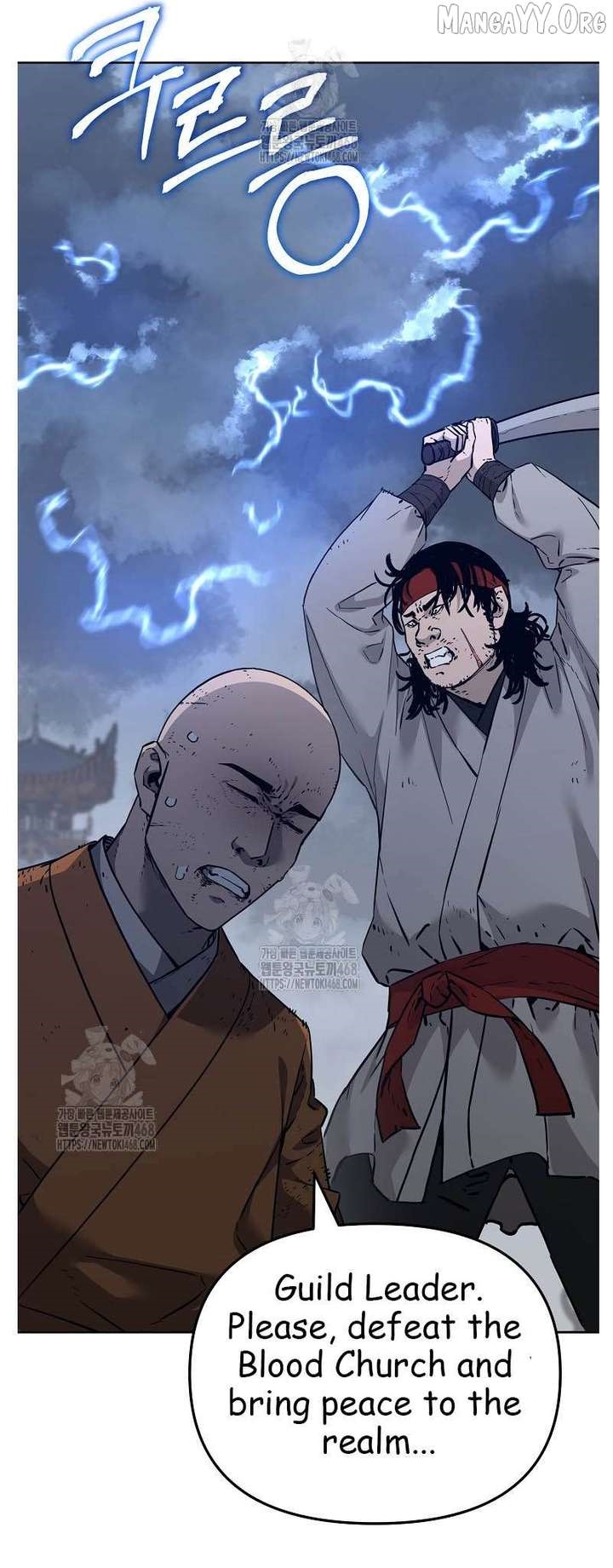 The Previous Life Murim Ranker Chapter 182 46